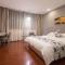 Foto: Shanshui Trends Hotel Buji 3/35