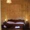 Ecohouse Svaneti