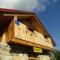 Guest house Emanuela