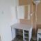 Ferienwohnung mit Seeblick