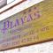 Guest House Plavas