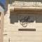 Asem Guest House