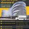 Popular Condo P1