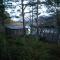 Lesjaskogsvatnet Camping