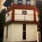 Dzajicaa Buk Rooms - Noahs Ark - 科尼茨 Dzajicaa Buk Rooms - Noahs Ark - 科尼茨