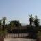 Studio Le Fabrina Riviera