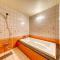 Hotel Luna Otsu (Adult Only)