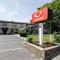 Econo Lodge West Yarmouth on Cape Cod