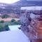 Cycladic Vineyard House - Аполлония