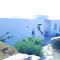 Cycladic Vineyard House - Аполлония