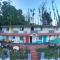 REFLECTIONS Guest House