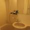 Comfort CUBE PHOENIX S Kumamoto