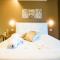 Etnic Suite