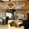 Gulf Suites Hotel Amwaj