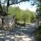 Domaine en Provence Gîte la Ferrandiere - 卡庞特拉