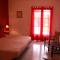 Quinta do Rio Country Inn