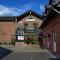 Hotel Seeblick garni