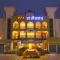 Hotel Shanti Kamal