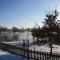 Hotel Seeblick garni
