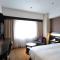 Hotel Granvia Hiroshima