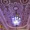 Riad Mehdi Meknès