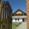 Acasa in Maramures - Fereşti