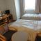 Hiroshima International Youth House JMS Aster Plaza