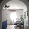 Santa Pola, Gran Alacant, Playas cerca, adosado completo, Chillout, Solarium