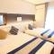 Apartment Hotel Tenjin TUMUGU