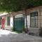 Museu Casa Aleixo