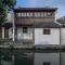 Foto: Xiao Yuaner Bed and Breakfast 4/37