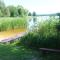 Bajkowe Mazury - 米科瓦伊基