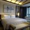 Wyndham Guilin Pingle