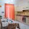 Casa vacanze Gelsomino