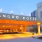 Jianguo Hotel Xian