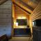 Countryside Cabins