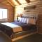 Countryside Cabins