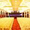 Foto: Grand Mercure Teda Dalian 11/16