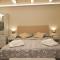 Vico-Letto studio apartment - Guardiagrele