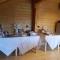 Lorica Suite Lago
