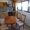 Ferienwohnung in Dierdorf
