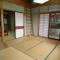 Hiogiso