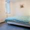 Appartement Denim - 尼姆