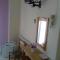 To Giouli