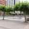 Apartamento Donosti Aldea
