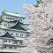 Hotel Nature Nagoya Sakae Kishu Railway Group