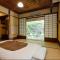 Guest House Koiya
