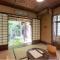 Guest House Koiya