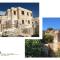 Cave Garden rooms - Favignana