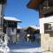 Chamkoria Chalets